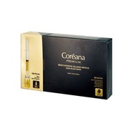‼️ 限時包SF 最新版 🇰🇷 韓國 Coreana 塗抹式肉毒桿菌面膜 *10EA