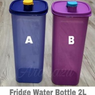 Tupperware water bottle 2pcs 2L purplr/blue