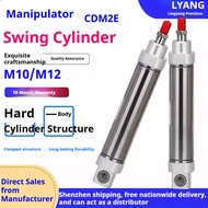 Tianxing Manipulator Injection Molding Machine Rotary Swing Cylinder MAC/CDM2B40-125A-10-12 Tail wit