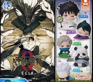 Stasto 咒術迴戰 劇場版 0 睡睡扭蛋公仔