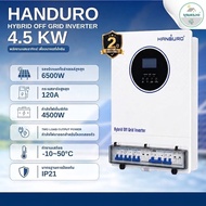 Inverter Hybrid Off-Grid HANDURO 4.5KW 24V
