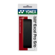 Yonex Excel Pro Grip AC128