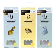 Koji Dolly Wink Salon Eye Lash Cute [2Pairs With Glue] No.13 / No.14 / No.15