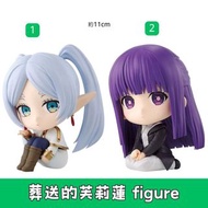 日本景品 葬送的芙莉蓮 坐坐 figure 模型 夾公仔 玩具 日本代購 日本直送 芙莉蓮 費倫 個別款式會因應當時市場上價格而調整