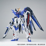 God Horse Model Blue Knight Rising Freedom Rising Freedom Assembly Model Ultraman Toy