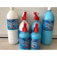 868 灭虫剂Insect Repellent - Penghalau Serangga