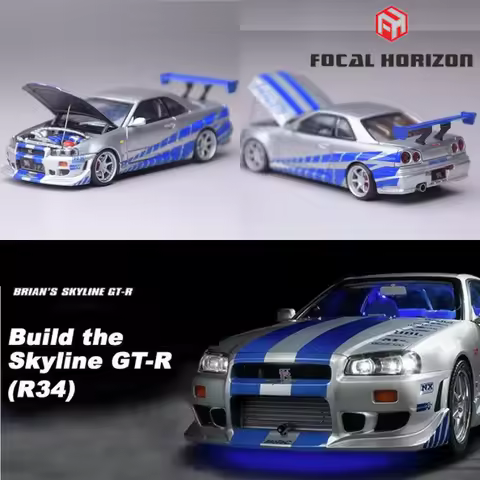 **PreOrder**FH Focal Horizon 1:64 Skyline GTR R32 S-Tune R33 Carbon R34 FNF SilverBlue R35 Opening H