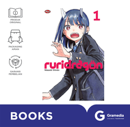 Ruri Dragon 01 (Masaoki Shindo)