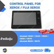 Control Panel AL C8130 / C8135 / C8145 / C8155 / C8170 / B8155 / B8170 For Xerox / Fuji Xerox