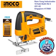 Ingco JS80028 800W Jigsaw / Jig Saw (Variable Speed)