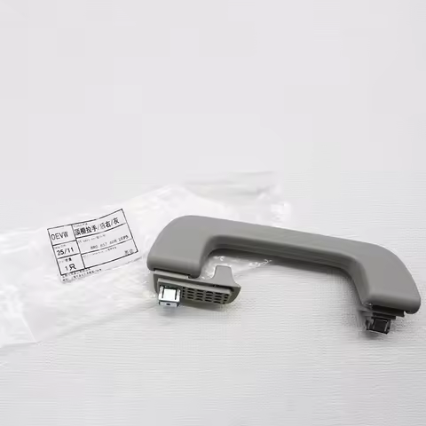 8R0857608DEP5 Car Ceiling Roof Assistant Handle Rear Right Grey For Audi Q3 84B 30T 35T 40T 13-16 Q5