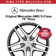 Original Mercedes AMG S-Class 19" Rims - Genuine 19 inch S Class Polished Gloss Black