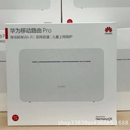 Suitable for Huawei 4G Router Pro Full Netcom Card Wireless Router B535-836wifi5G Dual Frequency CPE