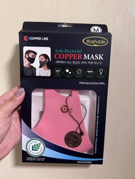 Copper mask made in korea