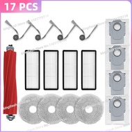 ใช้งานได้กับ (Roborock QR 798 / QR 598 / Roborock QV 35A) ชิ้นส่วนสูญญากาศลูกกลิ้งหลักแปรงตัวกรอง HE