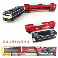 日本Tomy Plarail S-34  Auto Car Loading Train自動車搬運列車電動火車 619093