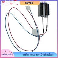 [xiu988.th] For  S80 Pro Ultra/S85 Pro Heating Component Motor Robot Vacuum Cleaner Accessories