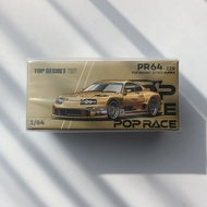 Pop Race Toyota Supra Top Secret (SEALED)