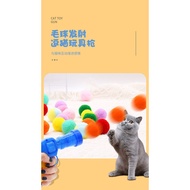 Cat Toy Pet Toy Ball Toy Pet Accessories