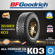 BF Goodrich T/A 265/60R18 KO3 ยางใหม่ ผลิตปี2024 ราคาต่อ1เส้น มีรับประกันจากโรงงาน แถมจุ๊บลมยางต่อเส