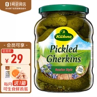 冠利俄式酸黄瓜670g德国原装进口酸青瓜方便食品西餐配菜腌黄瓜罐头 1号会员店