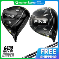 Ping | ไดรเวอร Ping G430 Ping G430 MAX Ventus TR สดำ ฟตตงคลบ VeloCore รน DA3820681