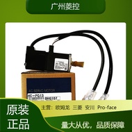 Mitsubishi PLC Engineering Connection CPU A1SJ71E71N3-T Module FX Series Programming FX1S Can