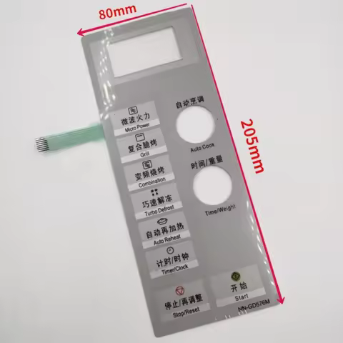 Microwave oven panel switch for Panasonic NN-GD576M touchpad Toggle the membrane switch button switc
