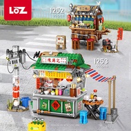 LOZ IDEAS Mini Block Japanese Hong Kong Style Food Stall Takoyaki Decoration Building Brick Toy Boy 