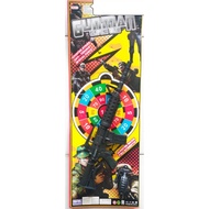 Toy Rifle KROTOK Responsibility P88-3