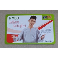 Vintage Collectibles Used Hotlink Maxis Topup Prepaid (No Credit) - Mawi World