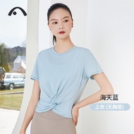 เสื้อยืดกีฬาผู้หญิง Love Step Summer Thin Cool Sensation ระบายอากาศได้ดี แห้งเร็ว ยืดหยุ่น สำหรับการ