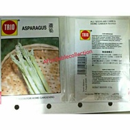 (Seed) Trio or Serbajadi Brand Asparagus Seed / Benih Sayur Asparagus