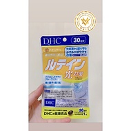 Thực phẩm bảo vệ sức khỏe Viên uống hỗ trợ bổ mắt và chống ánh sáng xanh DHC lutein Blue Protection 