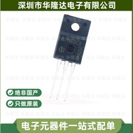 1-5PCS Brand-new original SPA07N60C3 SPA06N60C3 SPA11N60C3 SPA20N60C3 TO-220