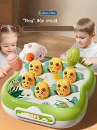 Children's toys 0 1 year old 2 children 3 early education 8 early education 9 infants 7 boys 6 month