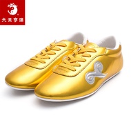 Xiangyun Martial Arts Shoes Race shoes Soft Sole Top Layer Cowhide Unisex Martial Arts Tai Chi Shoes