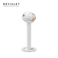 DEVIALET Tree Phantom I ขาตั้งลำโพง