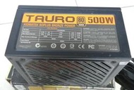 富鈞 500W半模組 電源供應器 銅牌認證 ※請看內容 @自取保固3天