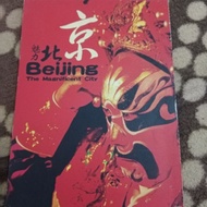 Beijing themed postcard set, Beijing's signature: The Magnificent City" (Beijing City).