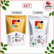 HYOSHIRO  Dashi Soup Stock Set Ago Dashi 18 Bags + Reduced Salt Ago Dashi 13 Bags Made in Japan