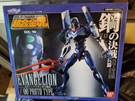 超合金魂 GX-16 EVA 零號機改