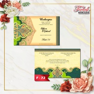 Falah code F 72 Wedding Invitation