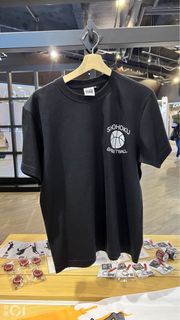 Slam Dunk Tee 男兒當入樽 T-shirt 加大碼 XL (全新, 順豐包郵)