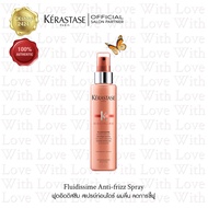 KERASTASE Spray Fluidissime Anti-Frizz เคเรสตาส สเปรย์ฟูลดิสซีม 150มล. สเปรย์ก่อนไดร์ให้ผมชี้ฟูเส้นเล็กเรียงตัวเป็นระเบียบ เงางาม