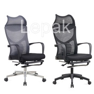 Ergonomic Office Chair Lepak Komfort Chair