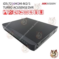 HIKVISION CCTV DVR 16CH Digital Video Recorder/Decorder Turbo HD 16 Channel 2MP-4MP DVR iDS-7216HQHI