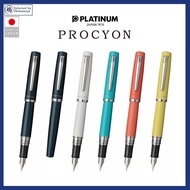 PLATINUM Fountain Pen Procyon gift Converter