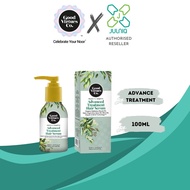 Good Virtues Co. [GVC] Hair Serum Range 100ml [Multiple Repair/Advance Treatment/Hair Fall Control]