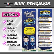 DESIGN BUNTING PINTU KELAS SAIZ 2 X 6 KAKI